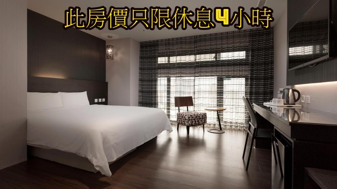 Fine Hotel Гаосюн Экстерьер фото